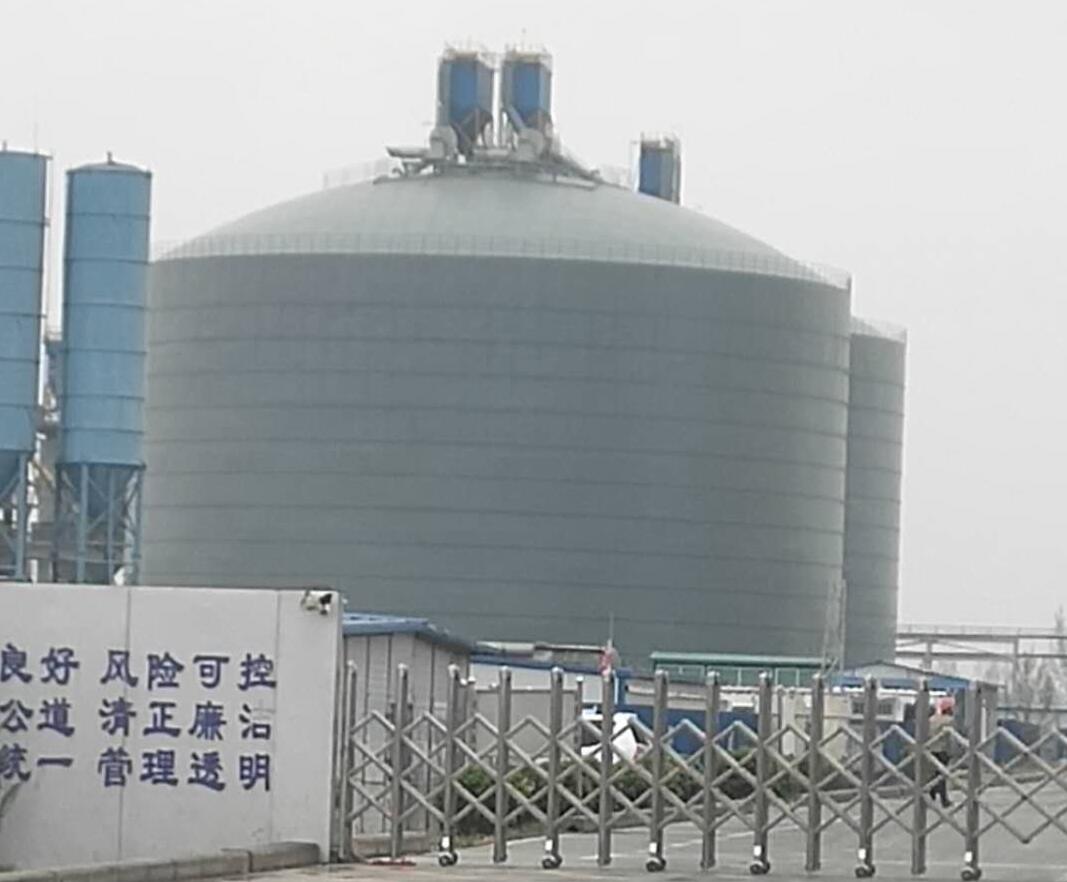 碌曲4万吨粉煤灰储存库